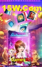 Segurança 2FA 7Gamesbet